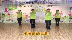 小飞蛙舞蹈视频,萌动舞步，活力四溢