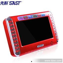 看戏机视频,穿越时空的视听盛宴