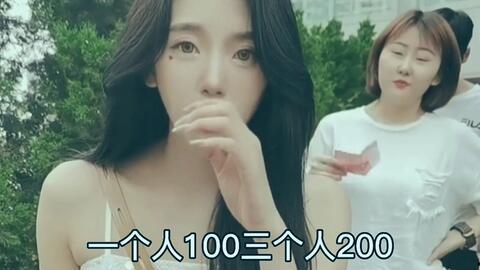 视频晚上碰,视频中的神秘邂逅