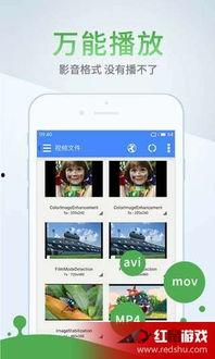 靑娱乐分类视频,热门视频分类盘点