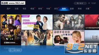 魔力在线视频,探索虚拟世界的无限魅力