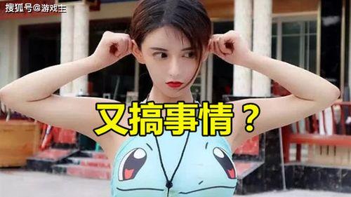 阿古短视频,揭秘日常生活趣味瞬间