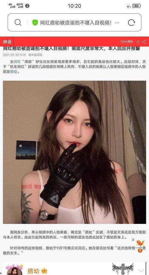1000部啪啦啪视频辣妞范,1000部啪啦啪视频的精彩回顾与盘点