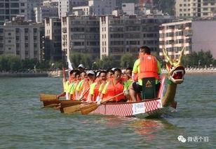 2017长乐龙舟视频,激流竞渡，传承民俗风采