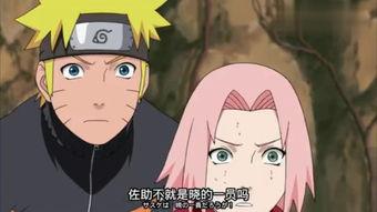 火影忍者h视频,H视频中的热血青春与忍者传奇