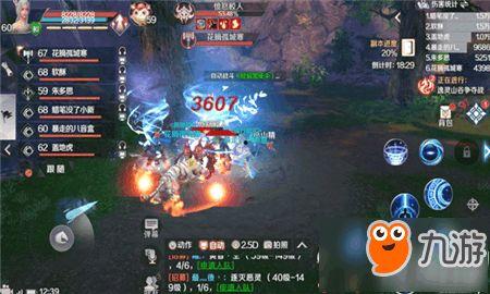 完美世界副本视频,惊险刺激的冒险之旅回顾