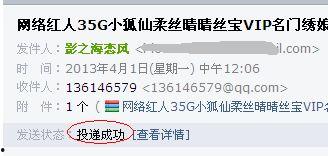 名门绣娘视频,传承匠心，织就锦绣人生