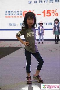 亲子模特走秀视频